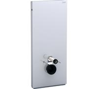 Geberit Monolith module sanitaire pour cuvette suspendue 131.031.00.5