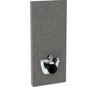 Geberit Monolith module sanitaire pour cuvette suspendue 131.031.JV.5