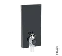 Geberit Monolith Plus Module sanitaire pour cuvette au sol, 131203SJ7,