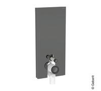 Geberit Monolith PLUS module sanitaire pour WC au sol, 114cm, entrée deau derrière au centre, avec coude de raccordement, 131233JK7, Couleur: Verre lave / aluminium noir chrome - CM