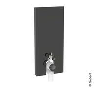 Geberit Monolith Plus Module sanitaire pour cuvette au sol, 131233SJ7,