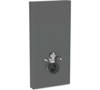 Module sanitaire Geberit Monolith Plus 131222CD7, façade noire, panneaux latéraux noirs/aluminium brossé, hauteur d'installation 101 cm