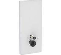 Geberit Module sanitaire Monolith PLUS 131231TD7, 114cm, verre blanc / aluminium brossé