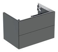 Geberit ONE armoire sous lavabo, 2 tiroirs, 74x50,4x47cm, 505262003, Couleur: laque de lave matte - CM