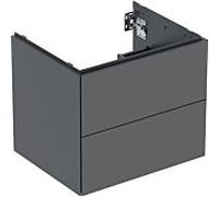Geberit Armoire sous lavabo ONE 2 tiroirs 59,2 x 50,4 x 47 cm laque de lave matte
