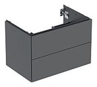 Geberit ONE armoire sous lavabo, 2 tiroirs, 74x50,4x47cm, 505262003, Couleur: laque de lave matte - CM