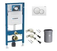 Geberit - Pack bati-support Geberit Duofix UP320 + Plaque de commande Sigma01 Blanche (-Sigma01-B)