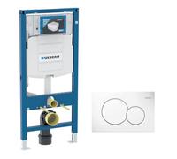 Geberit - Pack Geberit DuoFix 320 + Plaque de Commande Sigma 01 Blanche (SETUP320-PRO1)