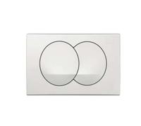 Geberit - Plaque de déclenchement Delta 20 - Double poussoir - Blanc alpin - 115.100.11.5