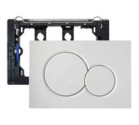 Geberit Plaque de déclenchement double touche SIGMA 01 blanche (115.770.11.5) Label