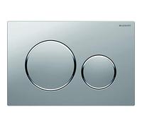 Geberit Plaque de déclenchement Sigma 20 ronde 115.882.JQ.1 - 2 débits chrome mat