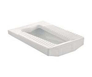 Geberit Publica Hock- WC 208580000 45 x 18 x 60 cm, avec conditionneur, blanc