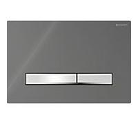 Plaque de fixation Geberit Sigma50 pour rinÃ§age Ã 2 quantitÃ©s, Coloris: Verre fumÃ© miroir - 115.788.SD.2