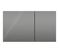 Plaque de fixation Geberit Sigma70 pour rinçage à 2 quantités, 115.622., Coloris: lave/verre - 115.622.JK.1