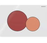 Geberit Sigma bouton de chasse d'eau pour WC blanc 115.770.FY.5