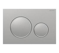 Plaque d'actionnement ronde Sigma 20 115882SN1 Geberit acier inoxydable brossé/poli, facile à nettoyer