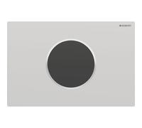 Commande de WC Geberit avec déclenchement électrique du rinçage, Sigma10, rinçage à 2 quantités, fonctionnement sur pile, 115.908., Coloris: chrome mat, revêtement easy-to-clean / chromé brillant - 115.908.JQ.6