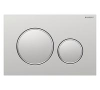 Plaque de commande WC Sigma20 double touche: chromé mat laqué, , chromé brillant