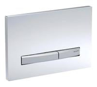 Plaque de fixation Geberit Sigma50 pour rinÃ§age Ã 2 quantitÃ©s, Coloris: Verre fumÃ© miroir - 115.788.SD.2