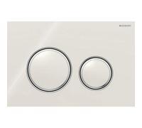 Plaque d'actionnement ronde Sigma 50 Geberit Plaque/anneaux chromés, plaque/boutons gris sable, pour chasse d'eau 2 mégawatts