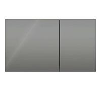 Plaque de fixation Geberit Sigma70 pour rinÃ§age Ã 2 quantitÃ©s, 115.622., Coloris: lave/verre - 115.622.JK.1