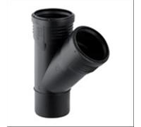 Geberit Silent-PP Braga 90 x 75 mm 45ø