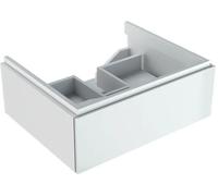 Geberit Xeno2 armoire 58x46.2x22 cm sous-lavabo suspendu 500.505.01.1