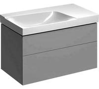 Geberit Xeno2 armoire 88x46.2x53 cm sous-lavabo suspendu 500.515.00.1