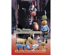 Gebrüder Diehl - Die Bremer Stadtmusikanten [Import]
