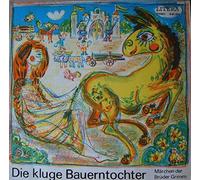 Gebrüder Grimm - Die Kluge Bauerntochter [Vinyl LP]