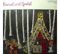 Gebrüder Grimm - Hänsel Und Gretel - LITERA - 5 60 086