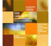Gedda,N. - Don Carlos [Import]