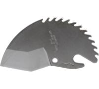 Gedore 2963914 Couteau de rechange