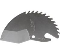 Gedore 2963930 Couteau de rechange