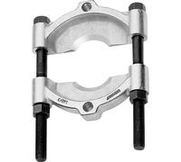 Gedore 8019680 Plage de serrage (détails) +5 - +60 mm