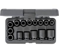 Gedore Clé à cliquet 1/2 (12.5 mm) 15 pièces K 19-015