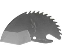 GEDORE E-2268 2 A Lame de rechange pour 2268 2, 2963914