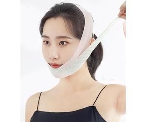 GEDRACKPMYN Dispositif Anti-ronflement réglable, Masque Facial, Bandage, Maintien de la Bouche fermée, mentonnière Anti-ronflement, Maintien de la Bouche fermée Pendant Le Sommeil, Femmes Hommes