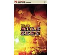 Geek Mafia Rick Dakan (Auteur)