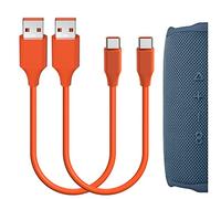 GEEKRIA Câble de charge court pour haut-parleurs, compatible avec JBL GRIP, Flip 7/6, CHARGE 6/5, GO 5/4/3, Clip 5/4, câble d’alimentation USB-C/Type-C de rechange (1 ft/30 cm, pack de 2)