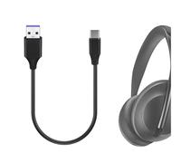 GEEKRIA Câble de charge court USB en cuir végétalien compatible avec Bose QuietComfort, QC Ultra, QC45, 700, ultra ouvert, câble de charge d'alimentation de rechange USB vers USB-C (30 cm)