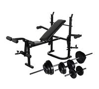 GeenYuu Banc d'entraînement avec plateau et dossier réglable, haltères et haltères de 30,5 kg, pliable, en acier robuste, appareil de fitness pour musculation, musculation, développements de banc à la