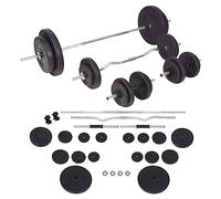 GeenYuu Ensemble d'haltères 90 kg avec Barres Acier et disques Ciment, Poids Musculation réglable pour Fitness, entraînement Force à Domicile et Salle Gym, tonification Pectoral Bras Dos Jambes