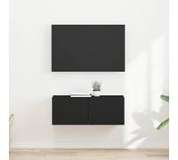 GeenYuu Lot de 2 armoires murales en bois - Noir - 60 x 31 x 29,5 cm - Console multimédia flottante moderne pour salon - Rangement polyvalent