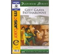 Geet Gaaya Pattharonne