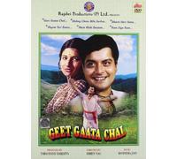 Geet Gata Chal