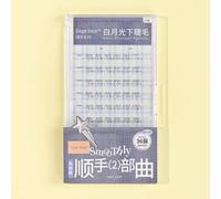 Gege Bear - BUY 3 GET 40% OFF - Lower Eyelashes- 6 Types #01 White Moonlight - 36 Clusters