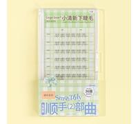 Gege Bear - BUY 3 GET 40% OFF - Lower Eyelashes- 6 Types #05 Small Freshness - 36 Clusters