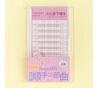 Gege Bear - BUY 3 GET 40% OFF - Lower Eyelashes- 6 Types #06 Little Flames - 36 Clusters