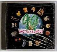 Gege & Mother Toungue - Smooth Jazz with Worldbeat Dance Beat